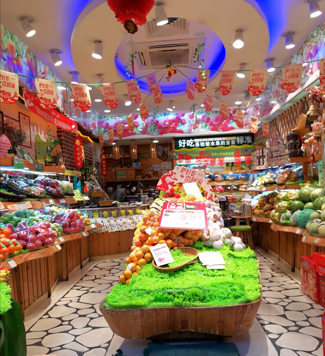 琳琅满目 探索日用百货的世界