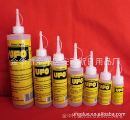 办公液体胶水与硅胶液——安耐斯日用品厂产品图片大全及金华市金东区企业介绍