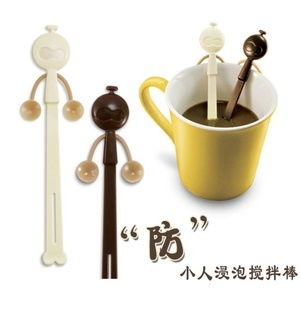 义乌市涛购日用百货商行其他餐具产品清单